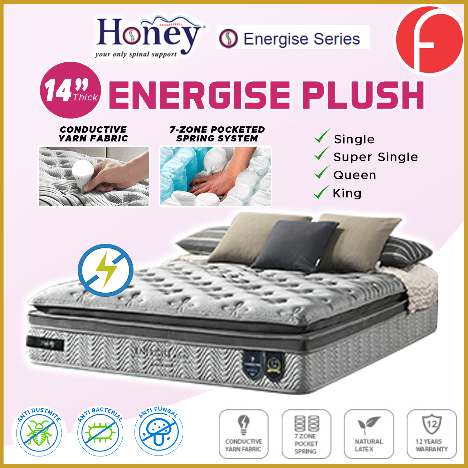 Honey Energise Plush 14" Anti-Static 7-Zone Pocket Spring Mattress w/ FREE PILLOW - All Sizes