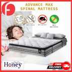 Honey Advance Max Spinal Mattress. All Size Available