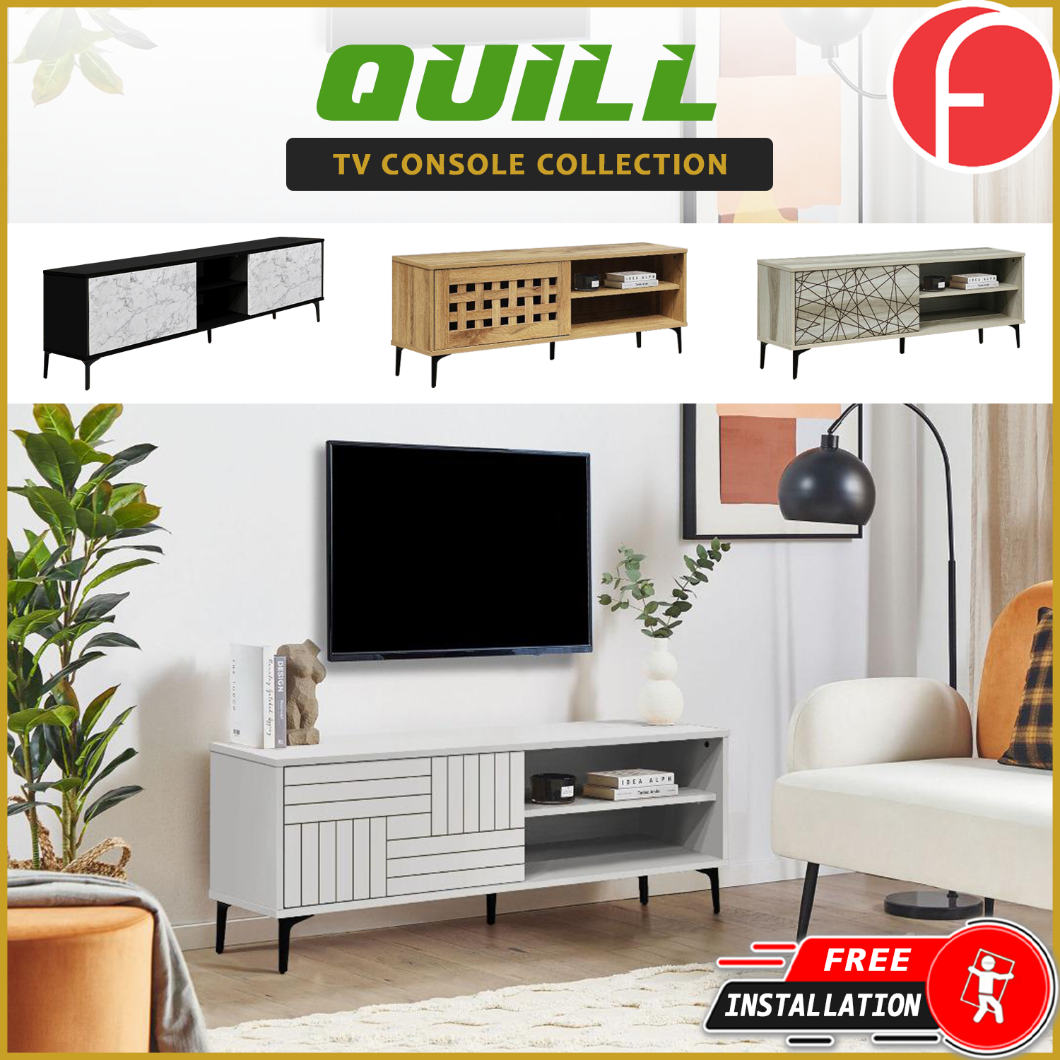 Quill C TV Console Cabinet with Metal Legs