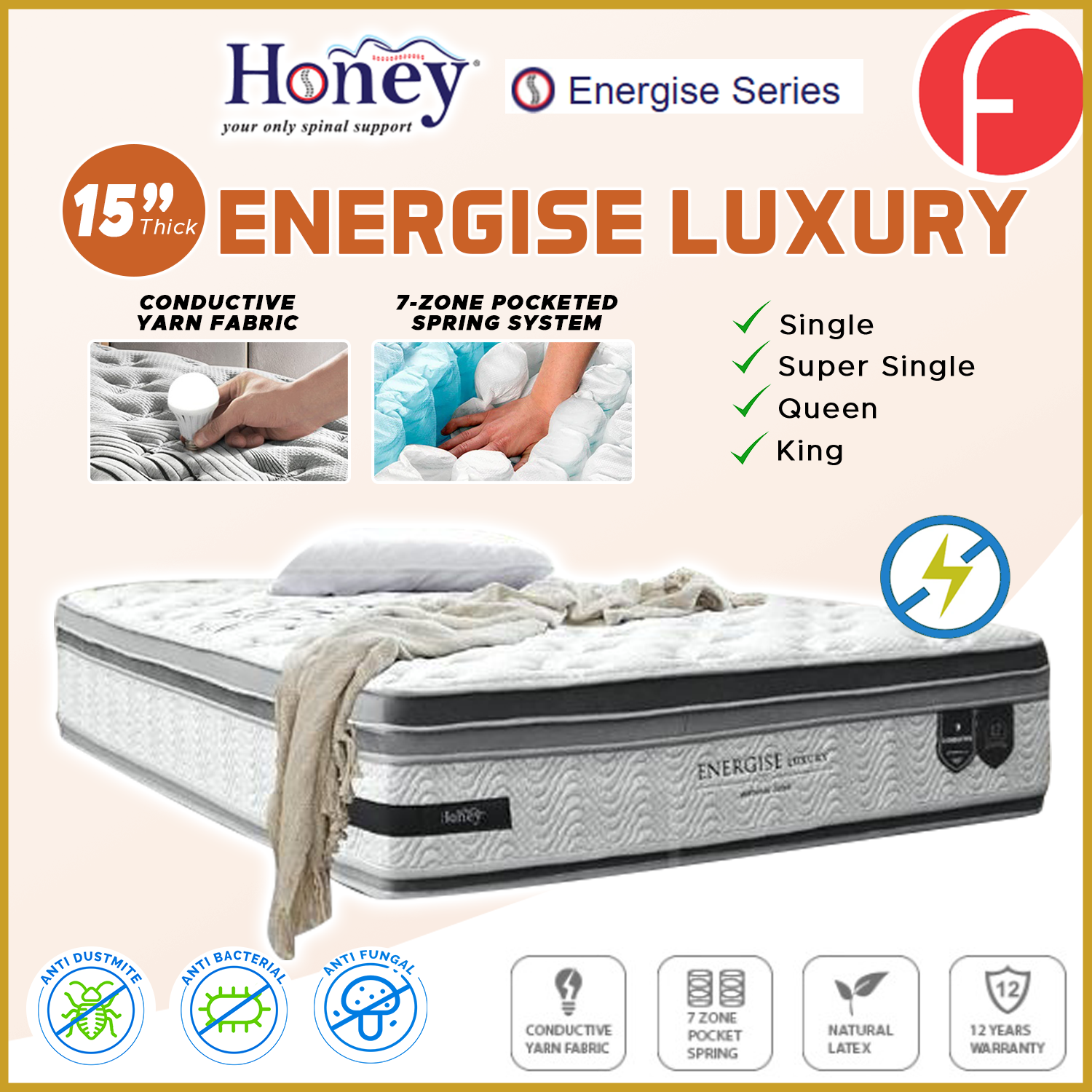 Honey Energise Luxury 15" Anti-Static 7-Zone Pocket Spring Mattress w/ FREE PILLOW - All Sizes