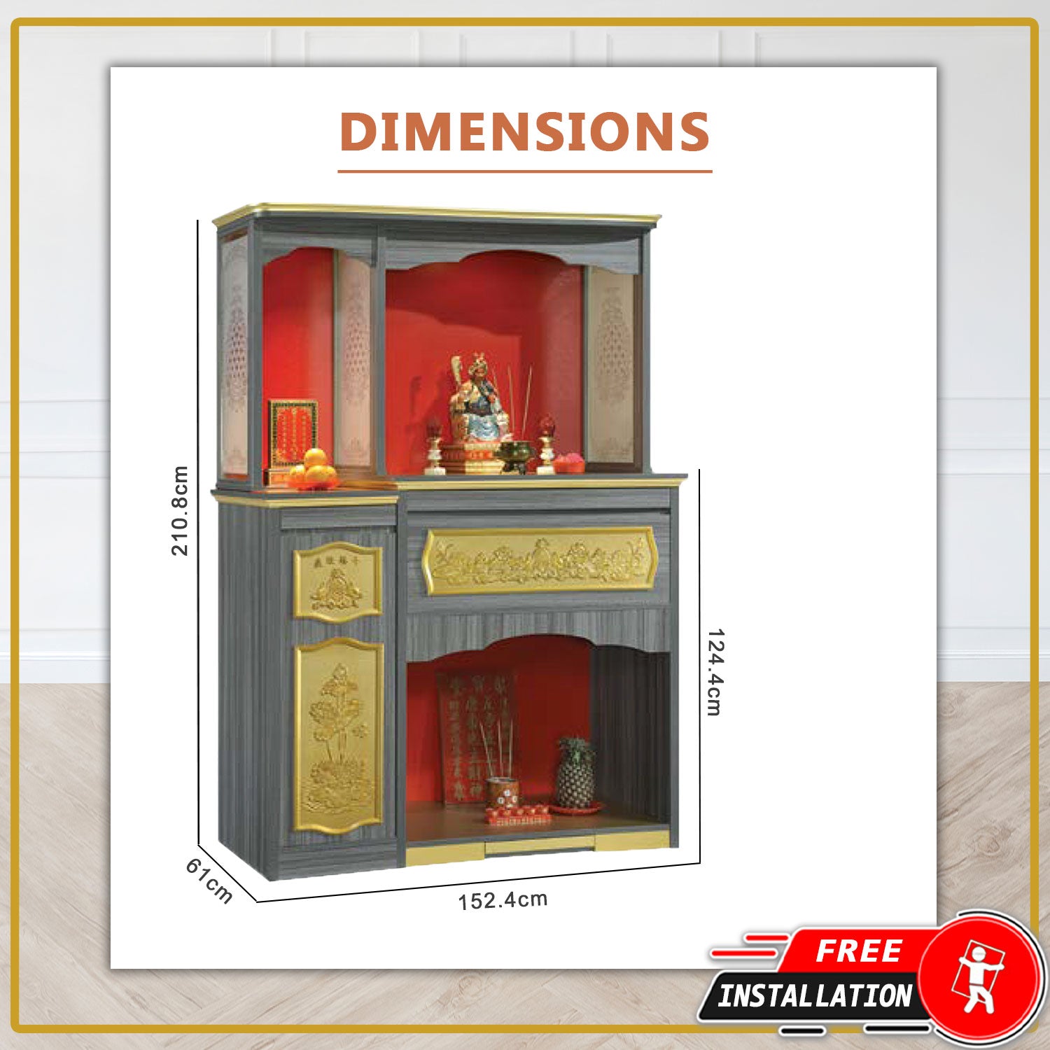 Kidd Oriental Altar Table with Top Altar Cabinet Fire Resistant Altar Cabinet