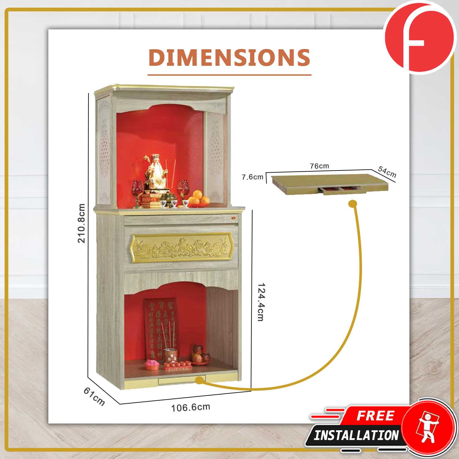 Miranda Oriental Altar Table with Top Altar Cabinet Fire Resistant Altar Cabinet