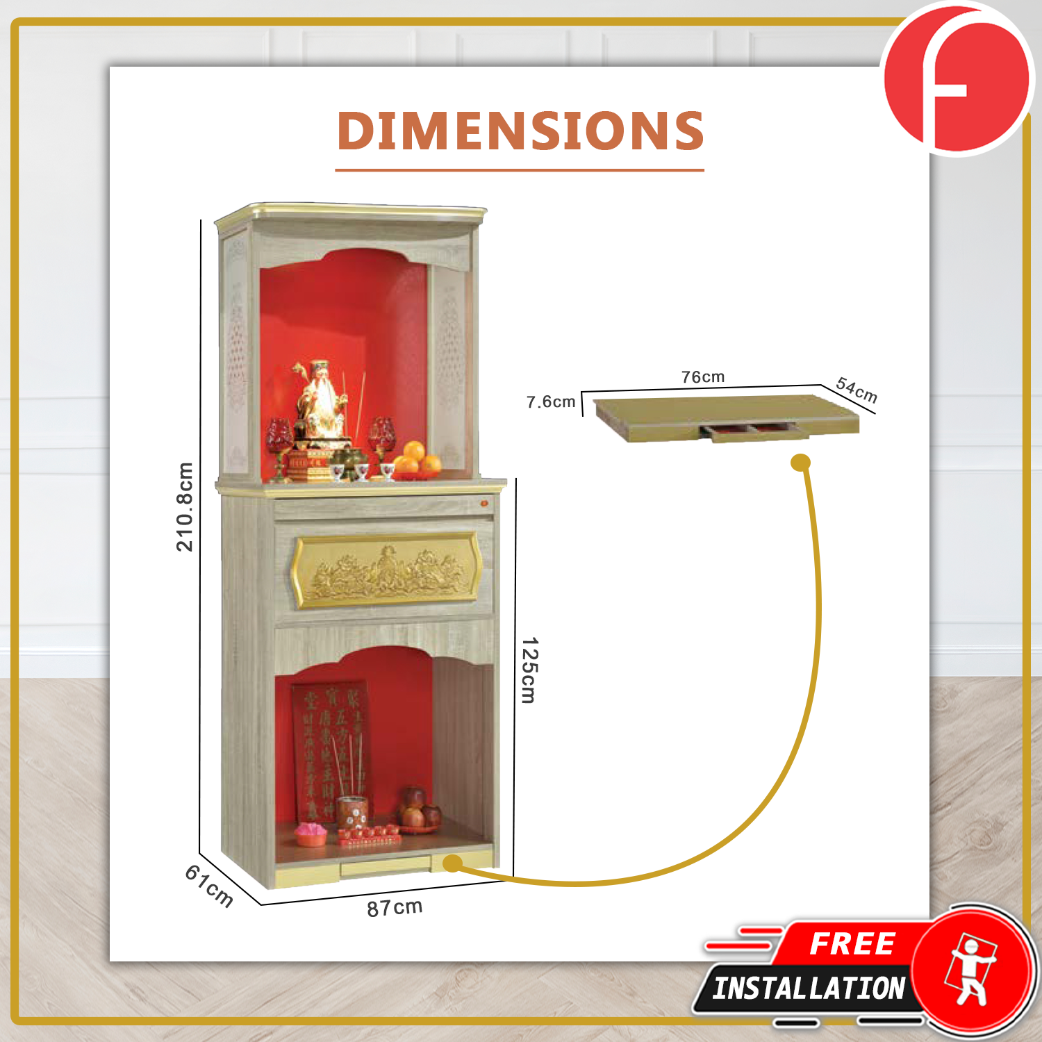 Lisha Oriental Altar Table with Top Altar Cabinet Fire Resistant Altar Cabinet