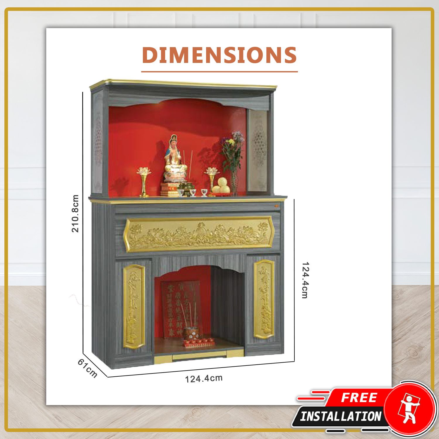 Jordan Oriental Altar Table with Top Altar Cabinet Fire Resistant Altar Cabinet