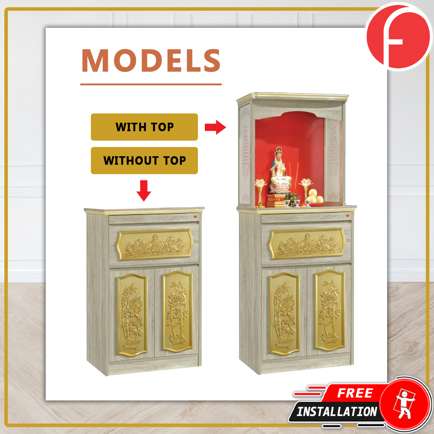 Whitney Oriental Altar Table with Top Altar Cabinet Fire Resistant Altar Cabinet
