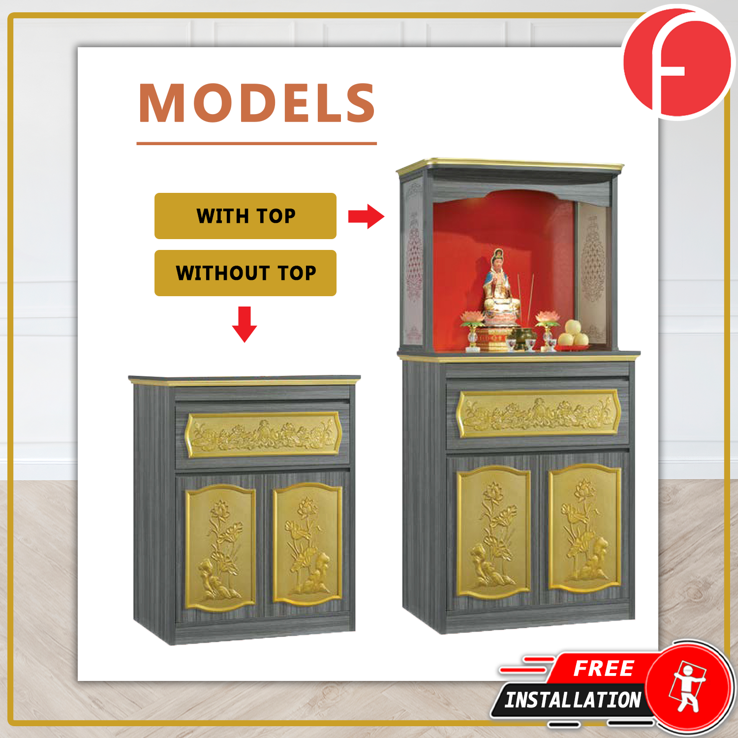 Zac Oriental Altar Table with Top Altar Cabinet Fire Resistant Altar Cabinet
