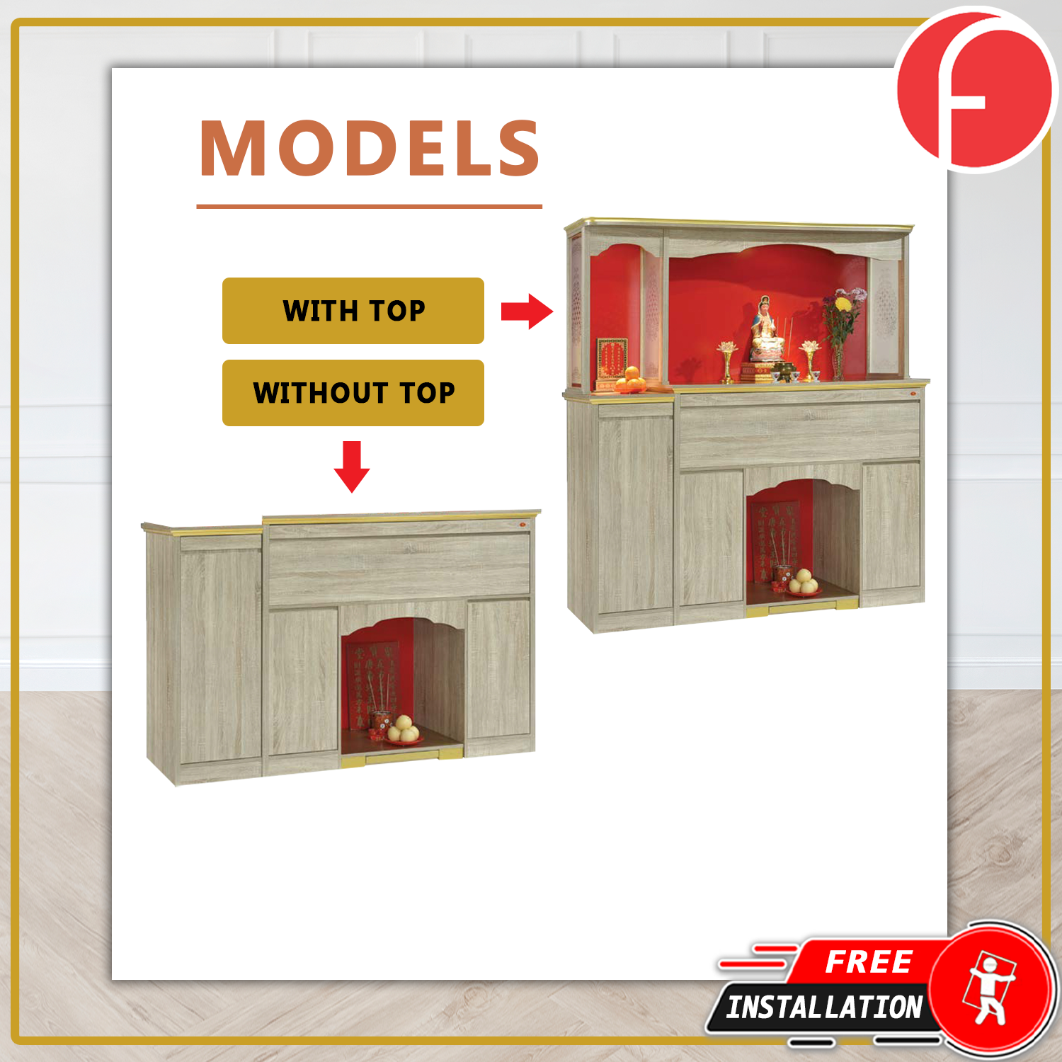 Luke Oriental Altar Table with Top Altar Cabinet Fire Resistant Altar Cabinet