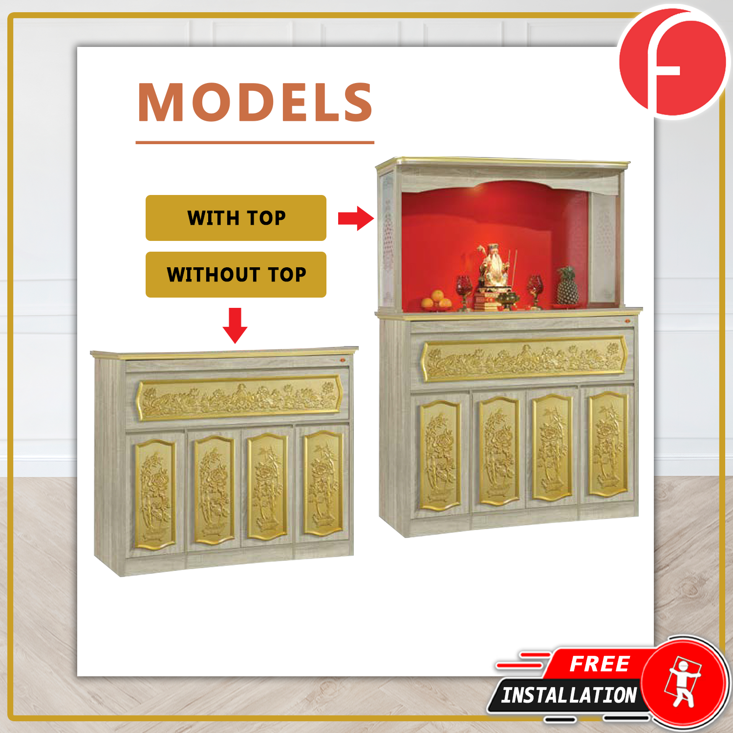 Jessi Oriental Altar Table with Top Altar Cabinet Fire Resistant Altar Cabinet