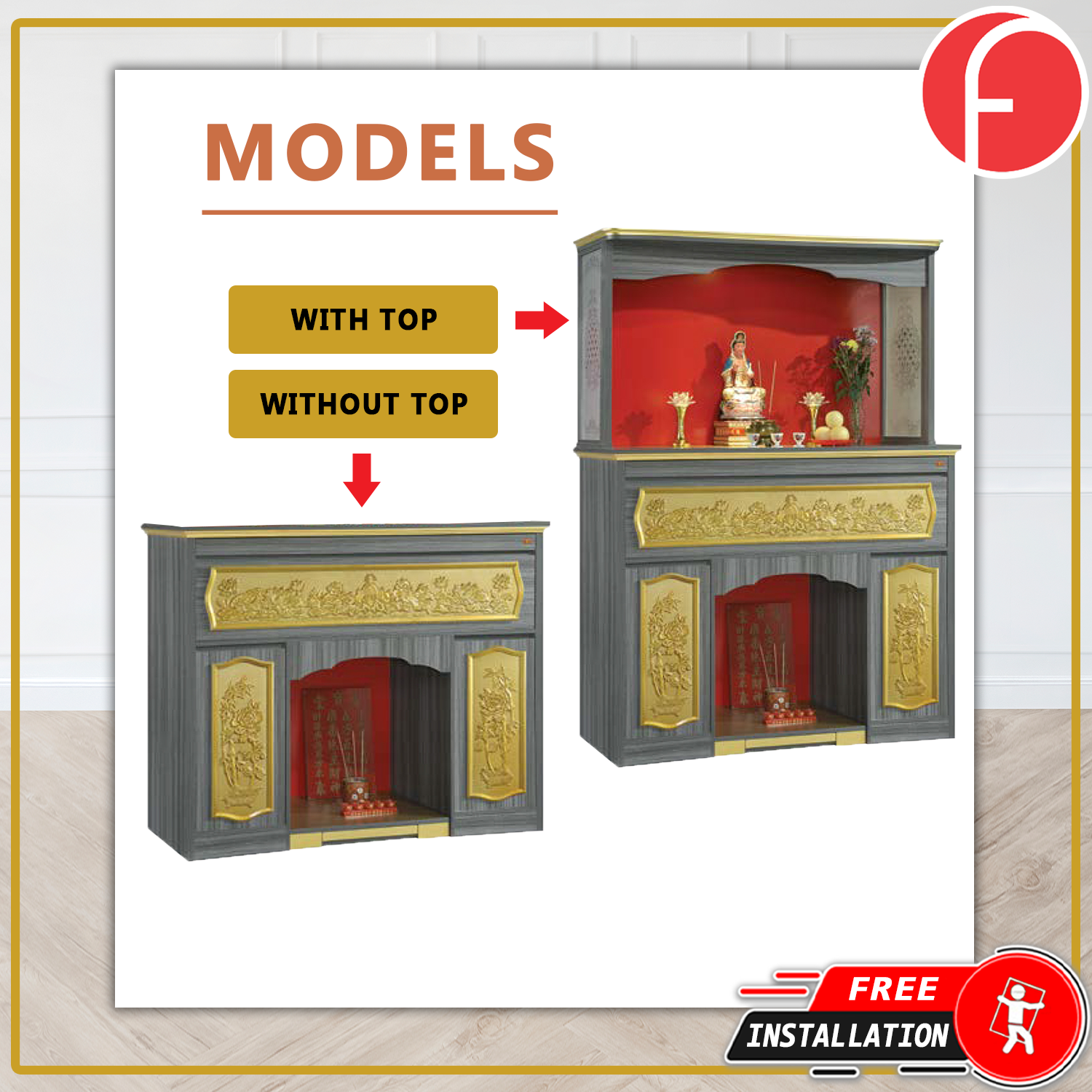 Lala Oriental Altar Table with Top Altar Cabinet Fire Resistant Altar Cabinet