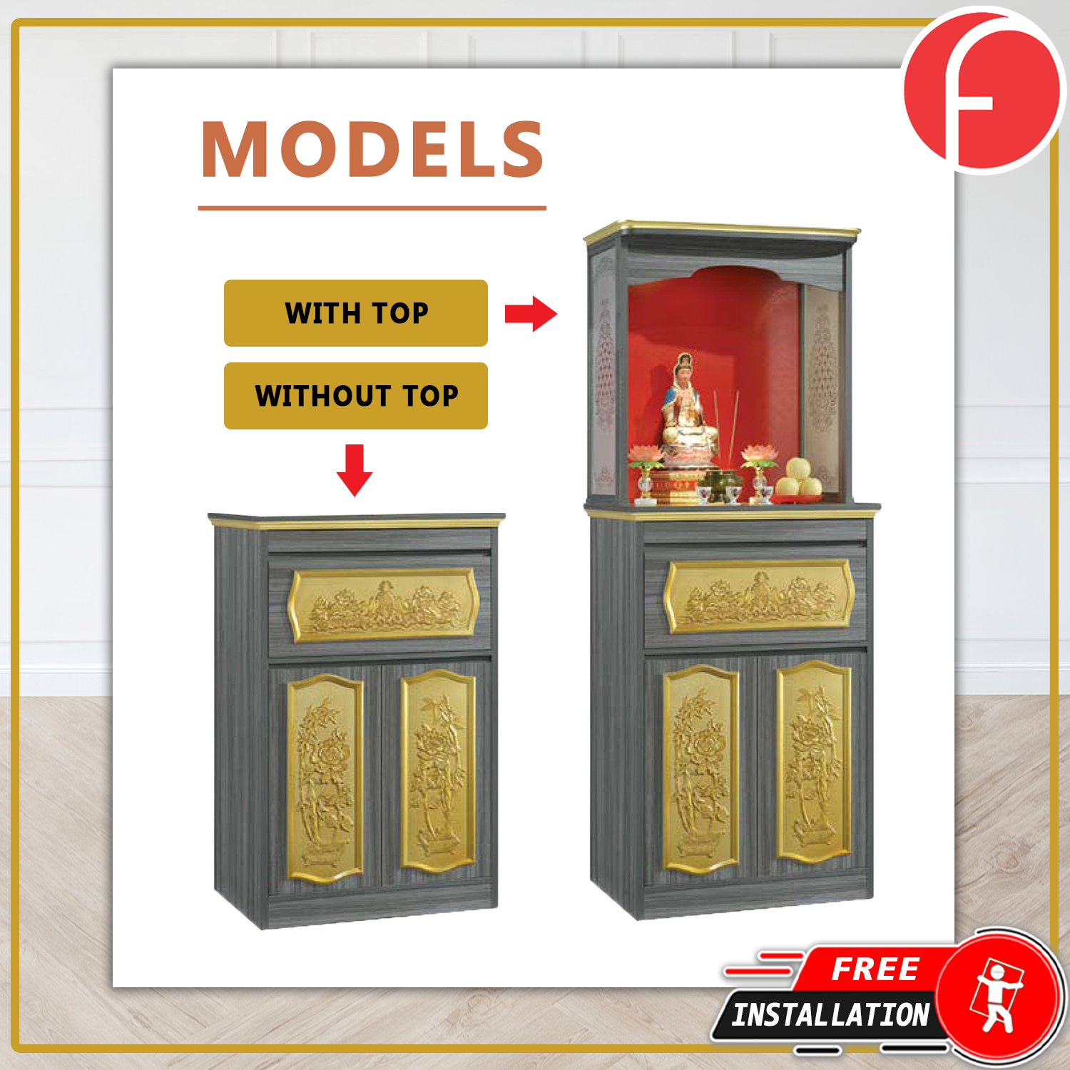 Jace Oriental Altar Table with Top Altar Cabinet Fire Resistant Altar Cabinet