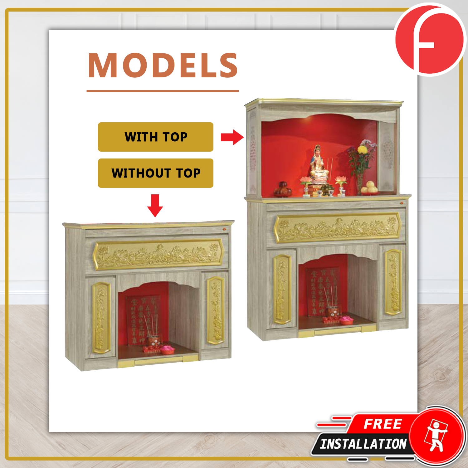 Mikayla Oriental Altar Table with Top Altar Cabinet Fire Resistant Altar Cabinet