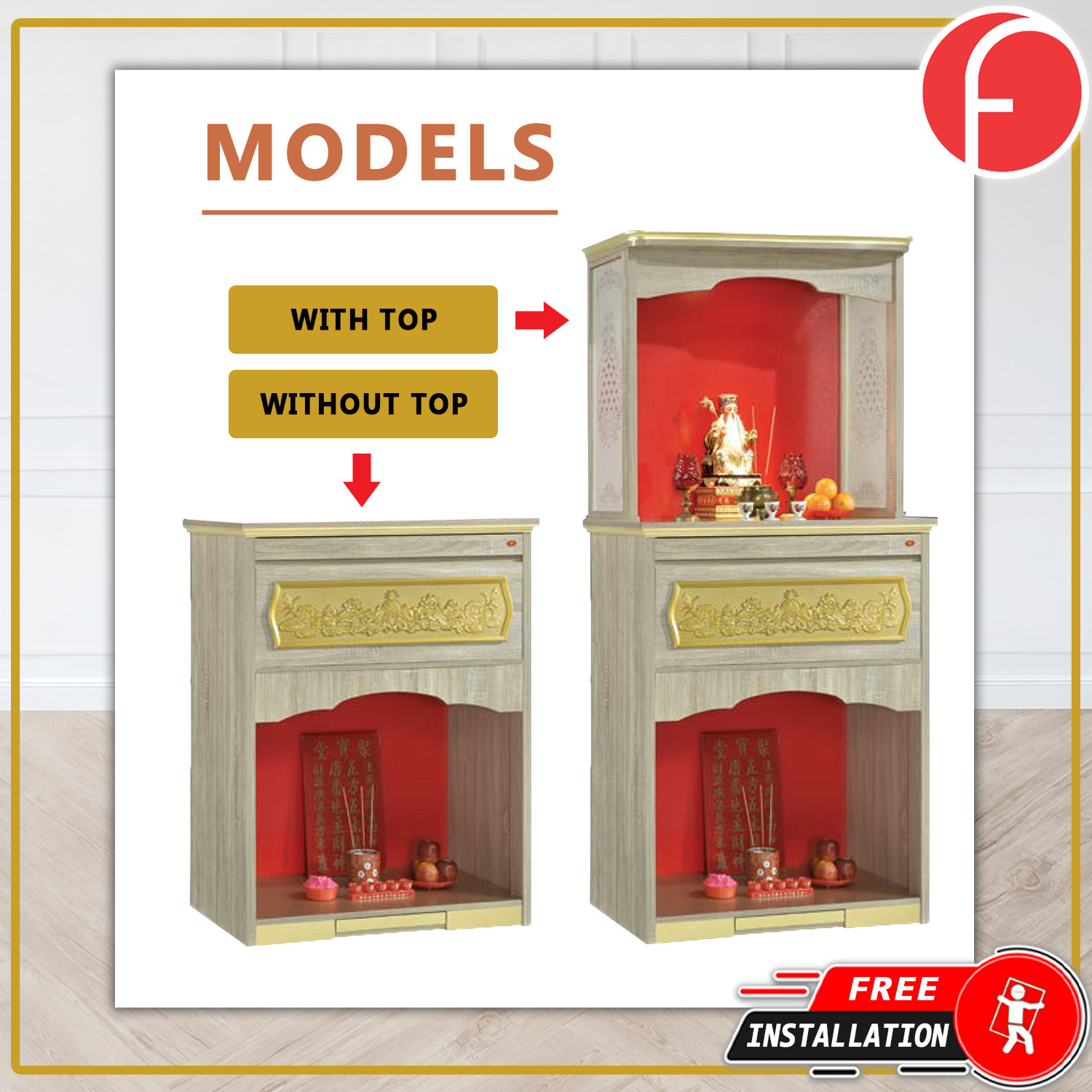 Miranda Oriental Altar Table with Top Altar Cabinet Fire Resistant Altar Cabinet