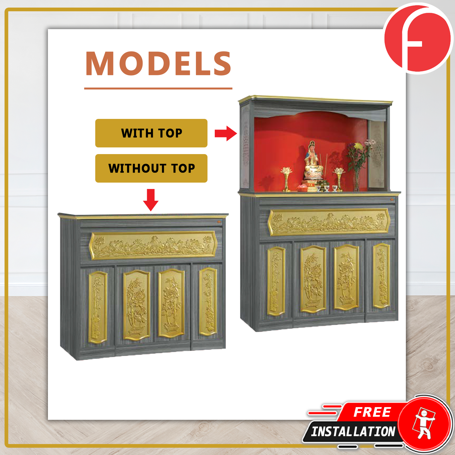 Marciano Oriental Altar Table with Top Altar Cabinet Fire Resistant Altar Cabinet