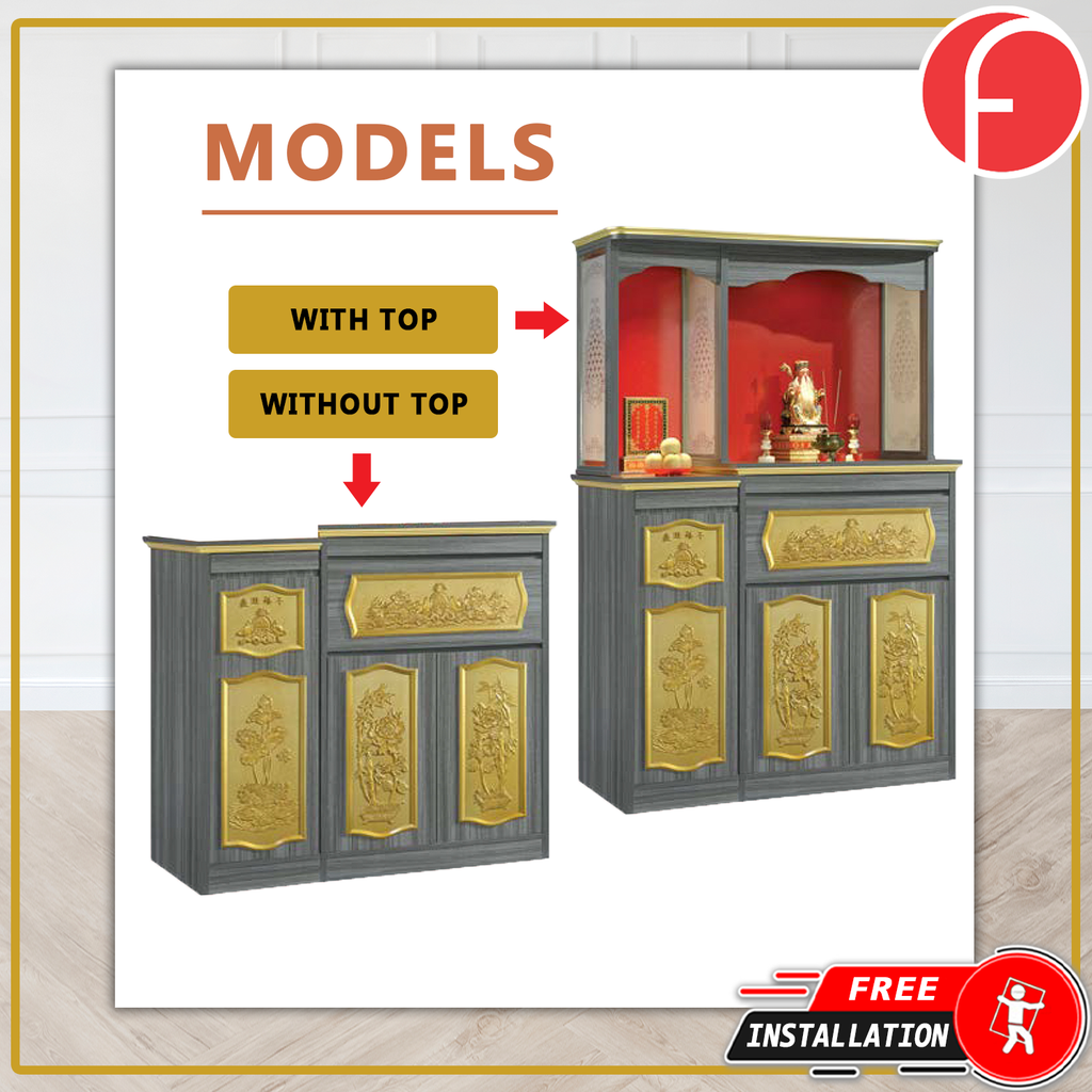 Ammalis Oriental Altar Table with Top Altar Cabinet Fire Resistant Altar Cabinet