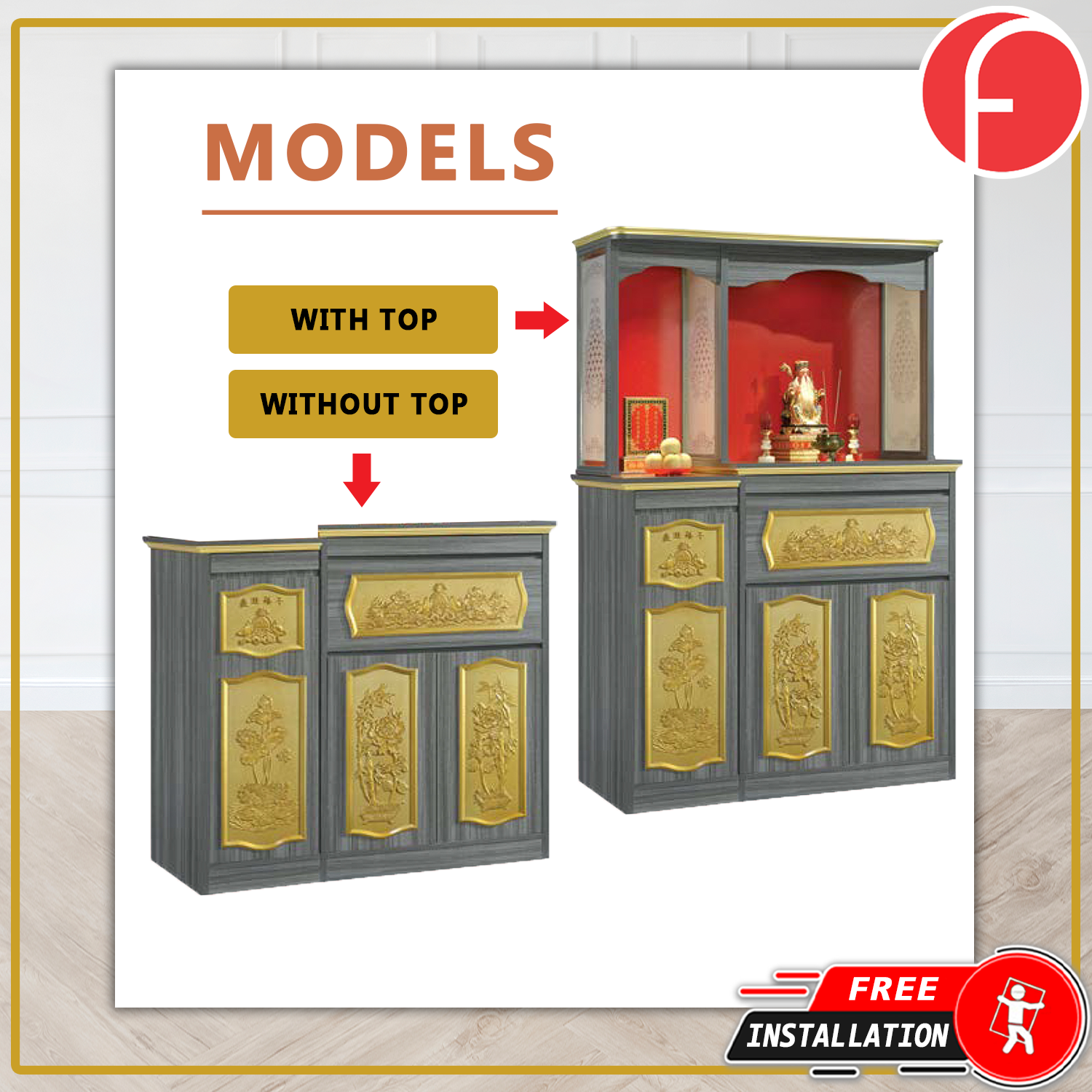 Ammalis Oriental Altar Table with Top Altar Cabinet Fire Resistant Altar Cabinet
