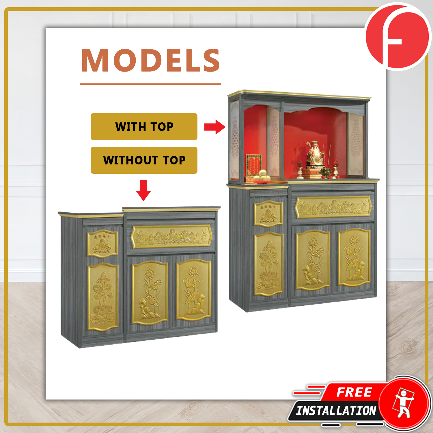 Molly Oriental Altar Table with Top Altar Cabinet Fire Resistant Altar Cabinet