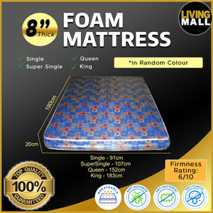 4"/6"/8" Comfort Foam Mattress High Density Foam Premium Quilt - All Sizes Available