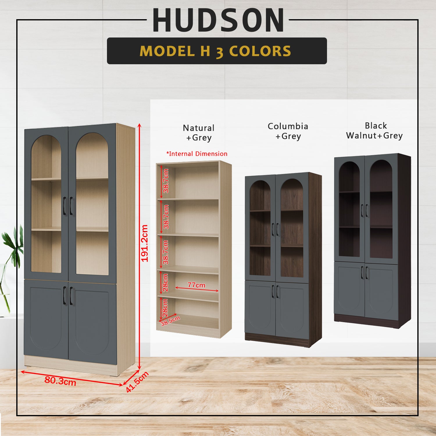Hudson Series Open Shelves Display Cabinet Bookshelf Storage in 9 Models