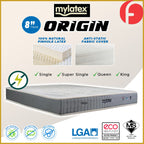 MyLatex 8" Origin Mattress Natural Latex & Anti-Static Fabric - All Sizes Available