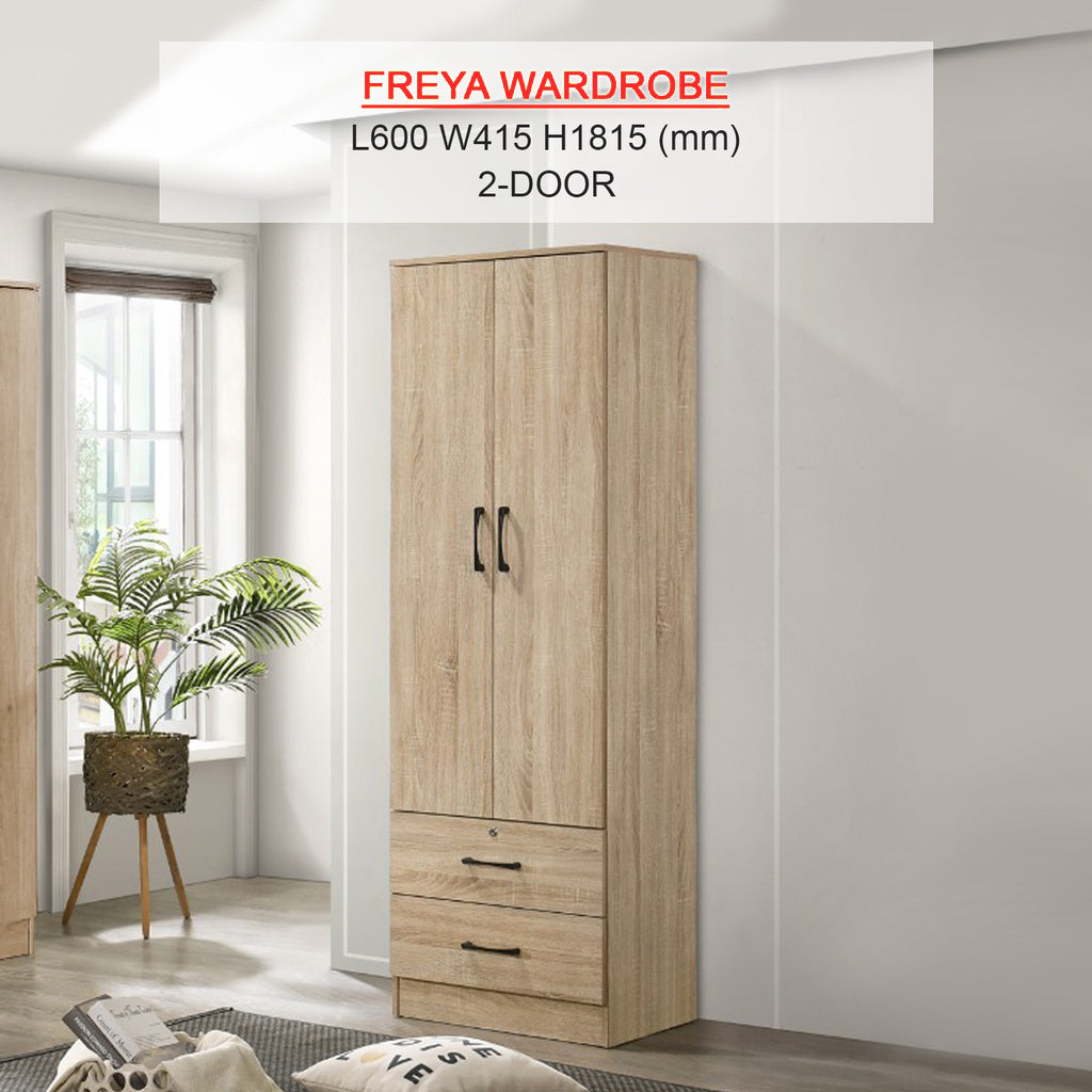 FREYA Series 2-Door Natural Wardrobe