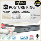 MyLatex Posture King 12" Pocketed Spring Mattress Natural Latex - All Sizes Available