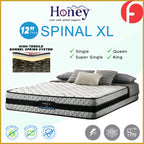 Honey Spinal XL 12" Anti-Static Posture Support Spring Mattress - All Sizes Available