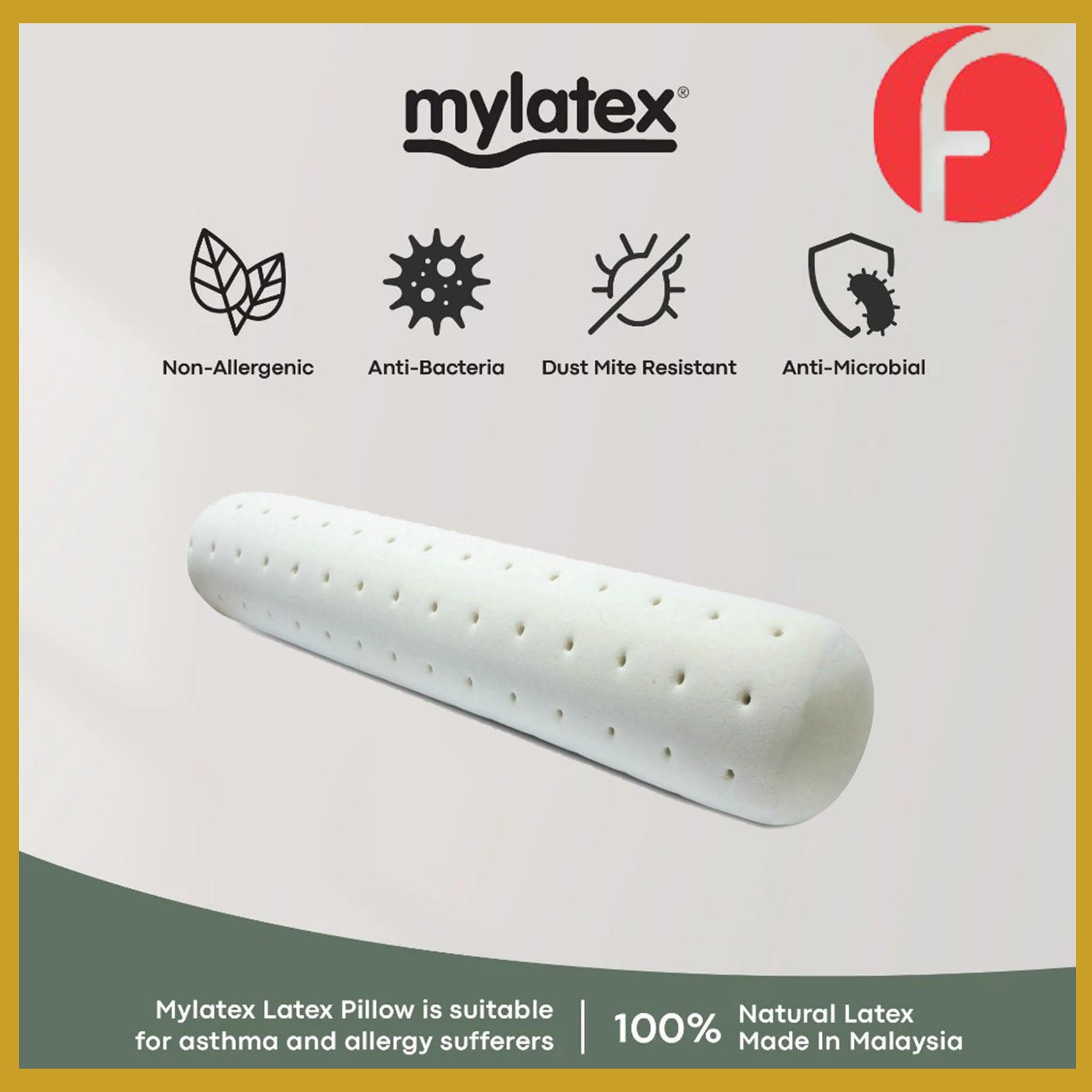 Mylatex Baby Bolster 100% Pure Natural Latex Anti-Bacteria.