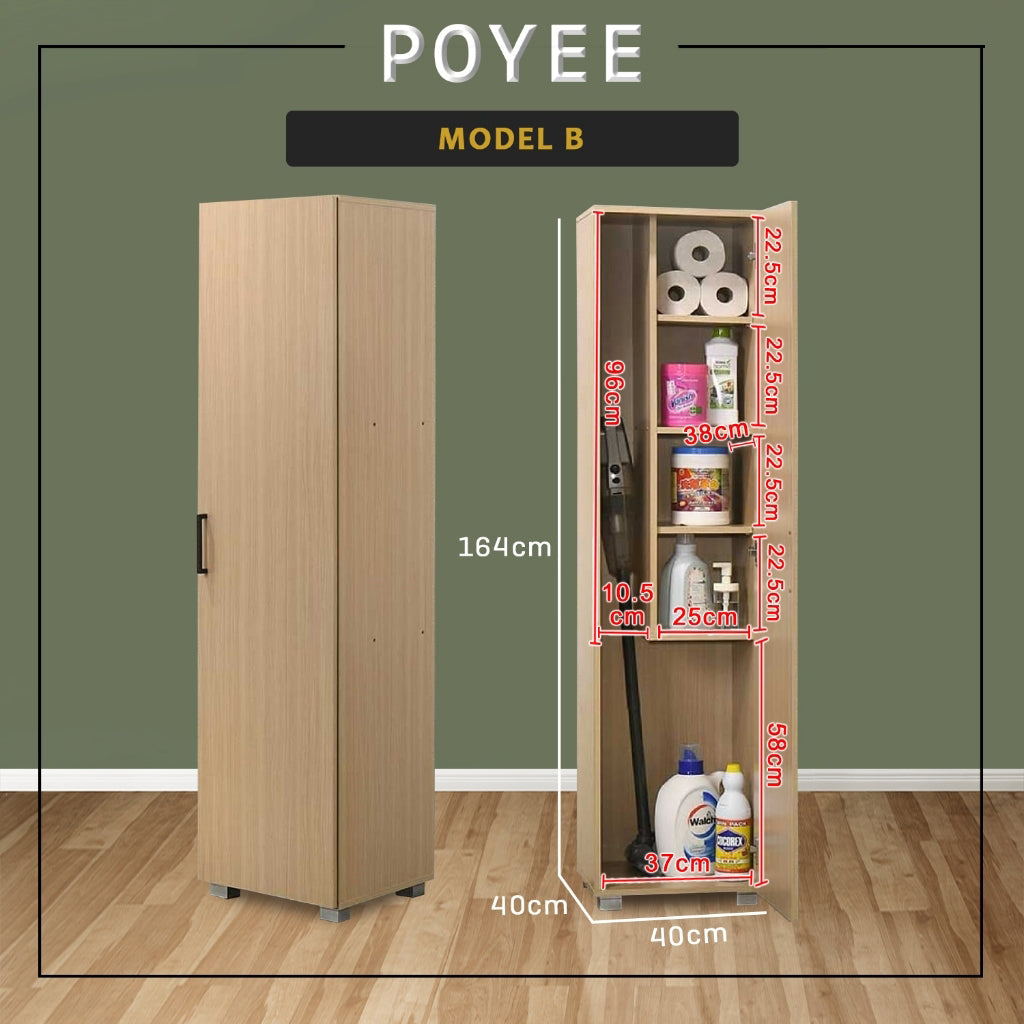 Poyee Series CARB-P2 Certified Board 1-Door 2-Door Utility Cabinet Equipment Storage