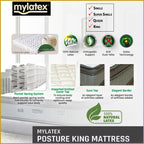 MyLatex Posture King 12" Pocketed Spring Mattress Natural Latex - All Sizes Available
