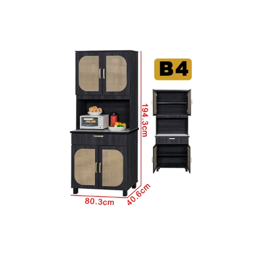 Bally Kitchen Cabinet/ Cooking Cabinet/ Gas Stove Cabinet/ Sink Cabinet (B4)