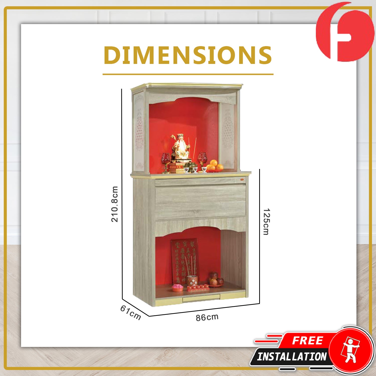 Willow Oriental Altar Table with Top Altar Cabinet Fire Resistant Altar Cabinet