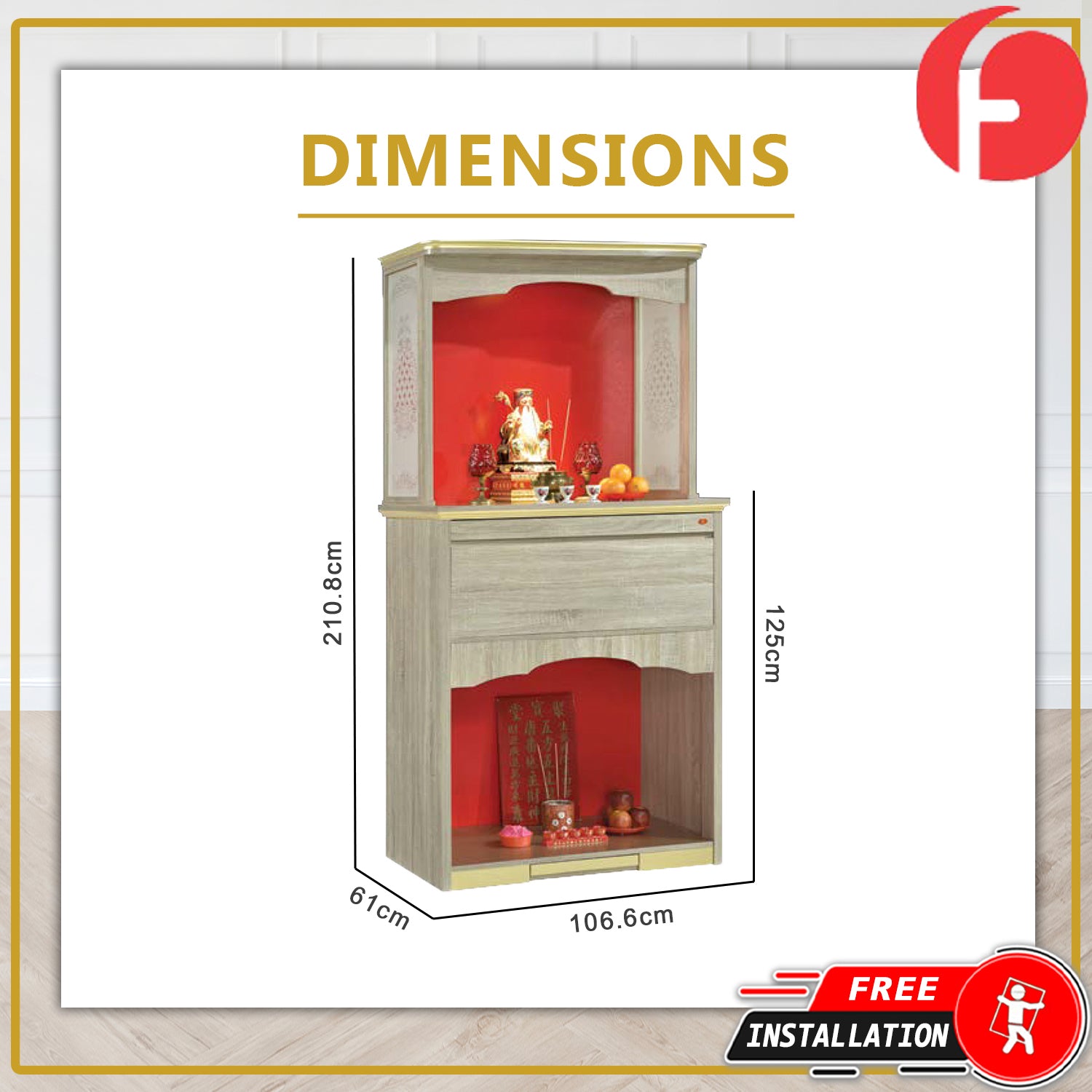 Emery Oriental Altar Table with Top Altar Cabinet Fire Resistant Altar Cabinet