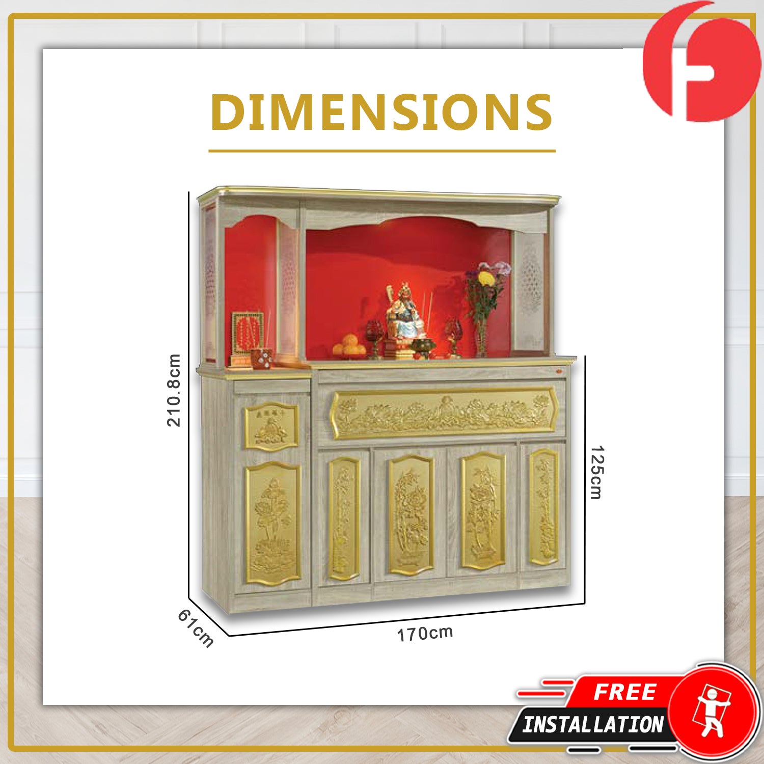 Conrad Oriental Altar Table with Top Altar Cabinet Fire Resistant Altar Cabinet