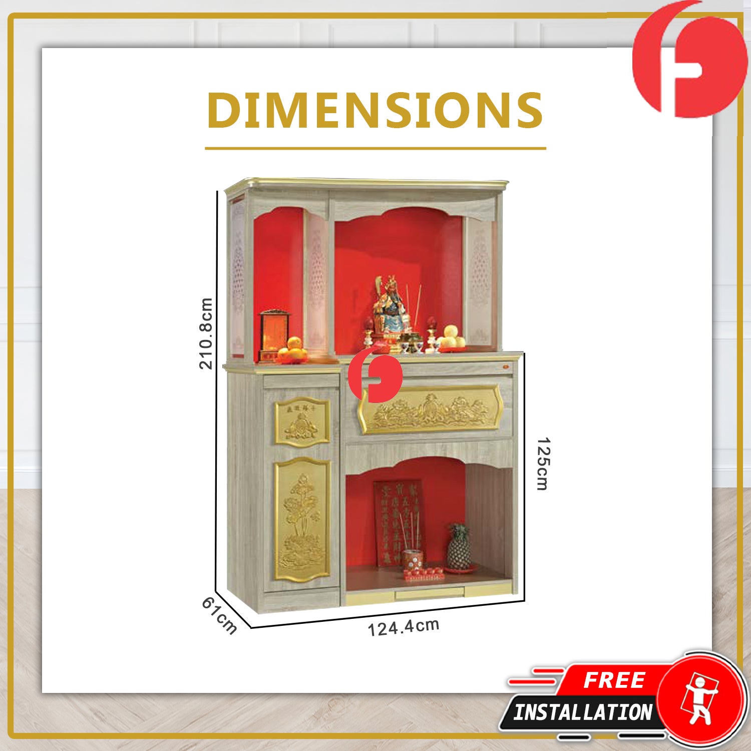 Gavyn Oriental Altar Table with Top Altar Cabinet Fire Resistant Altar Cabinet