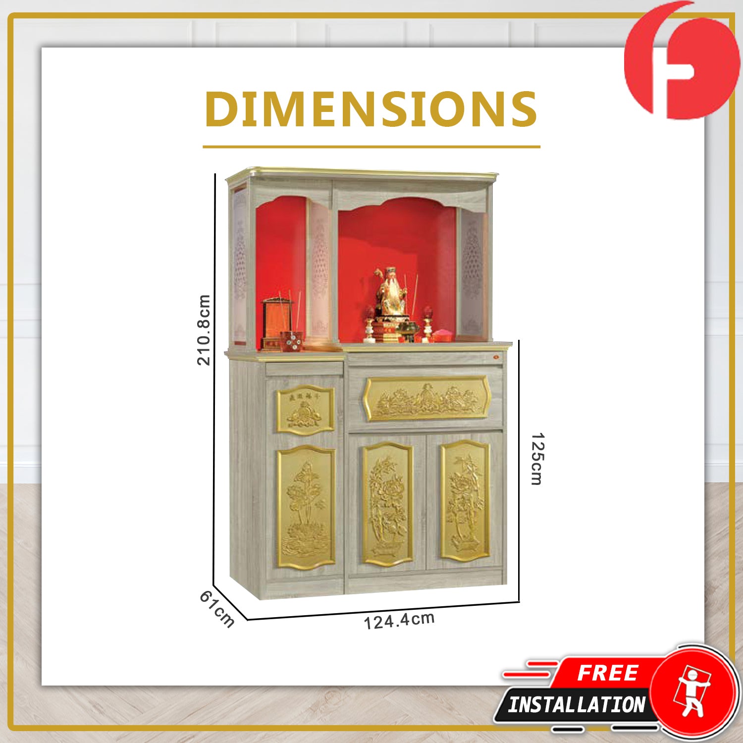 Warren Oriental Altar Table with Top Altar Cabinet Fire Resistant Altar Cabinet