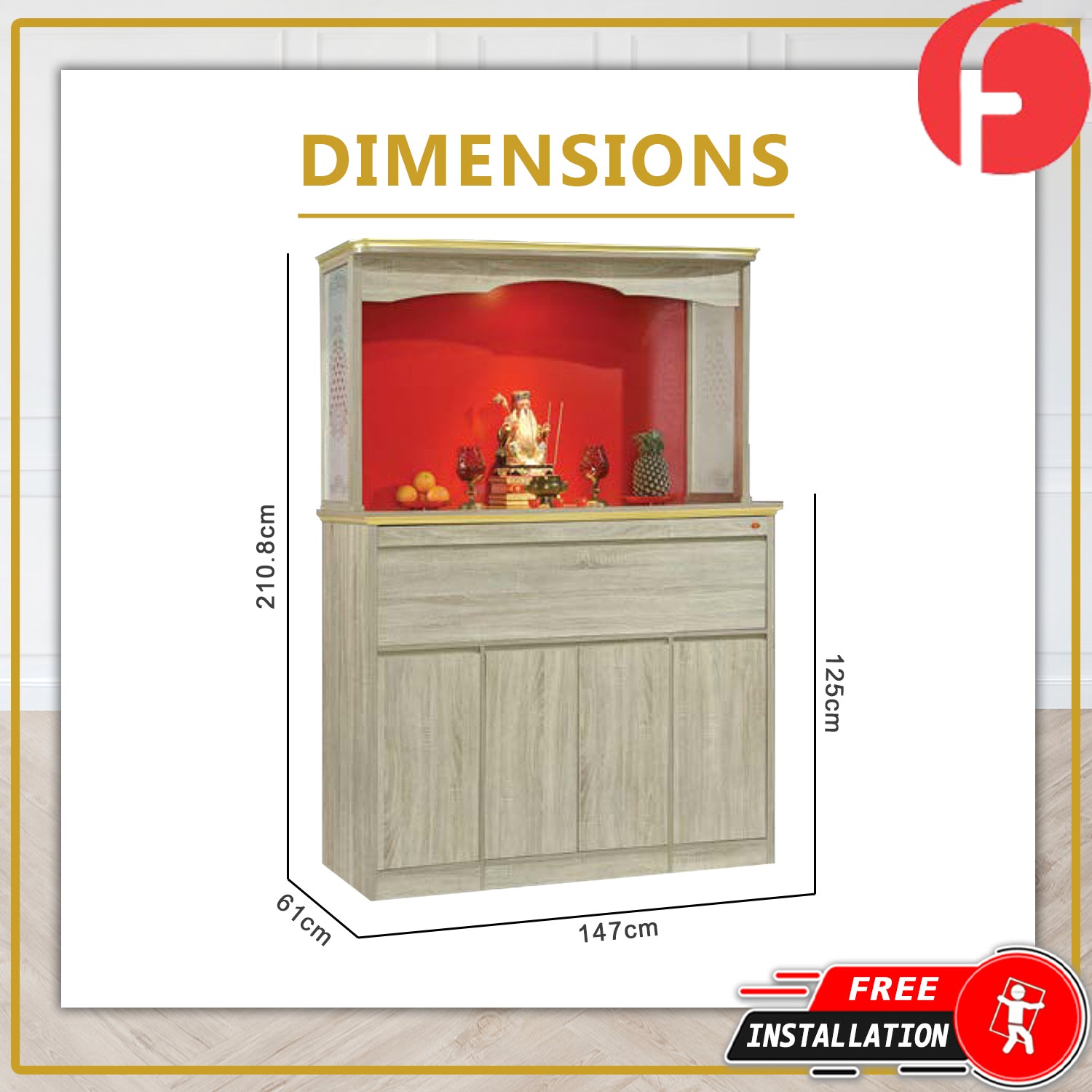 Brooks Oriental Altar Table with Top Altar Cabinet Fire Resistant Altar Cabinet