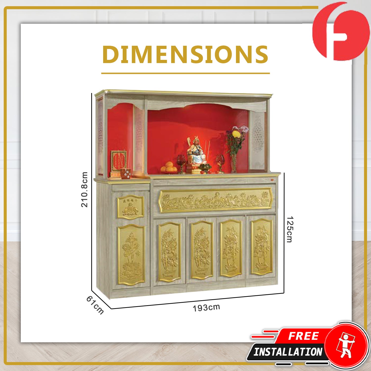 William Oriental Altar Table with Top Altar Cabinet Fire Resistant Altar Cabinet