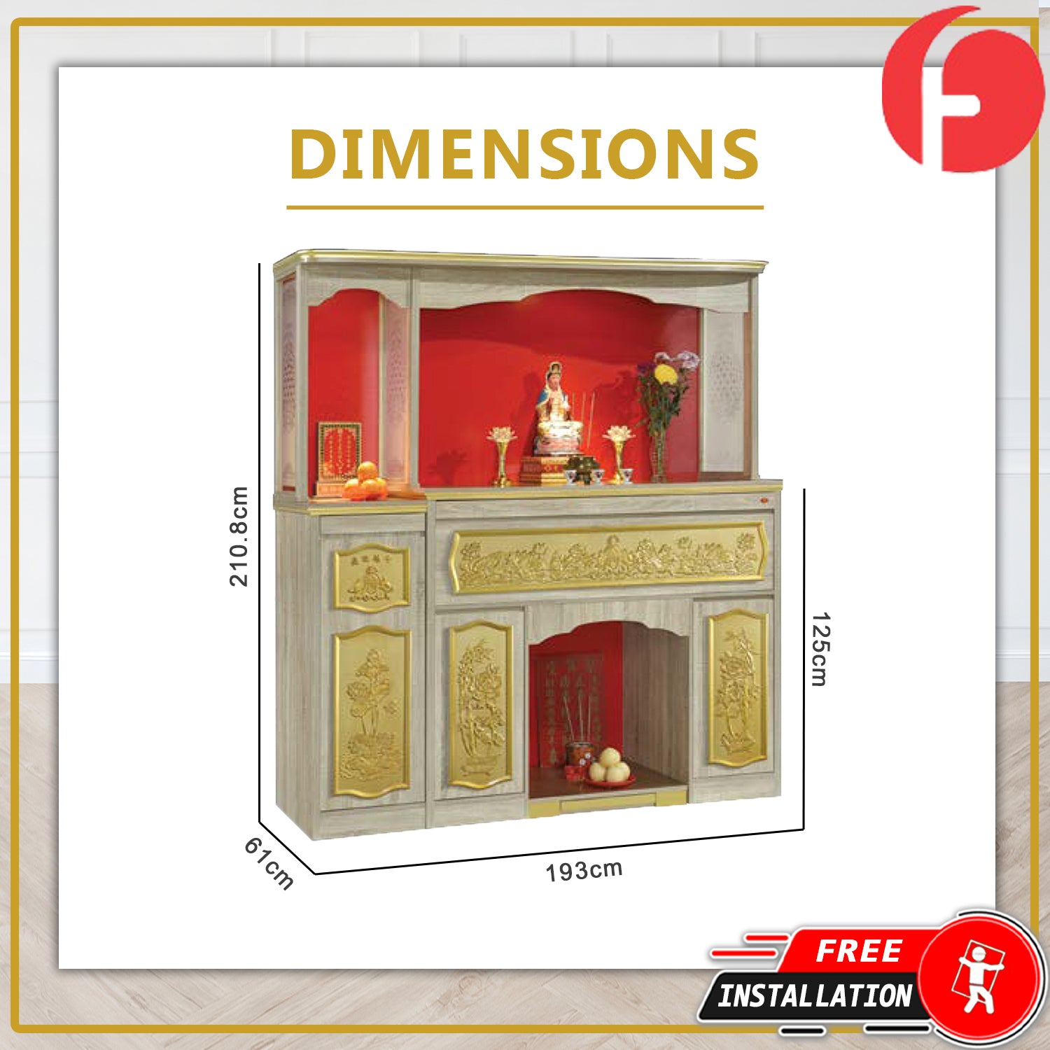 Sawyer Oriental Altar Table with Top Altar Cabinet Fire Resistant Altar Cabinet