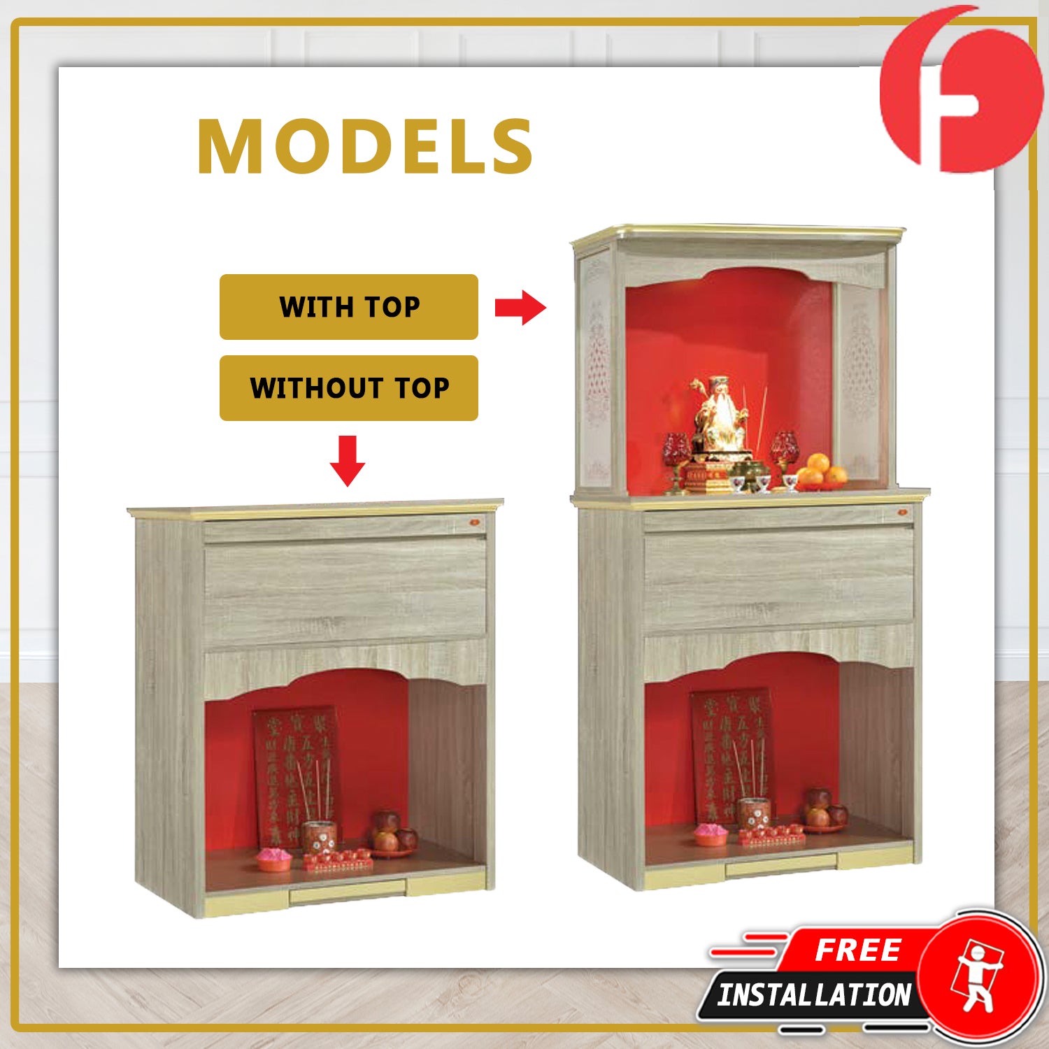 Emery Oriental Altar Table with Top Altar Cabinet Fire Resistant Altar Cabinet