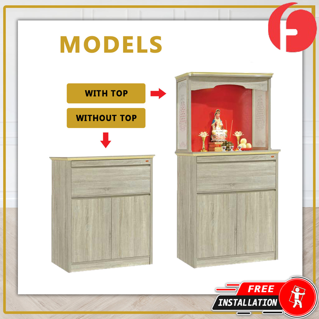 Finley Oriental Altar Table with Top Altar Cabinet Fire Resistant Altar Cabinet