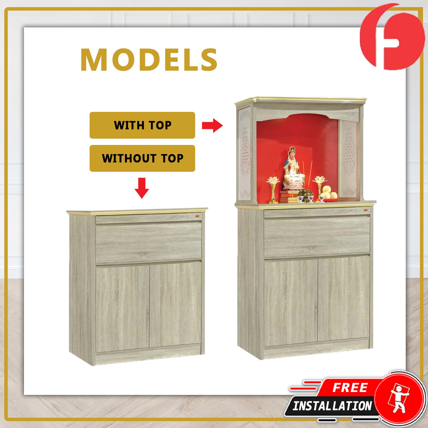 Finley Oriental Altar Table with Top Altar Cabinet Fire Resistant Altar Cabinet