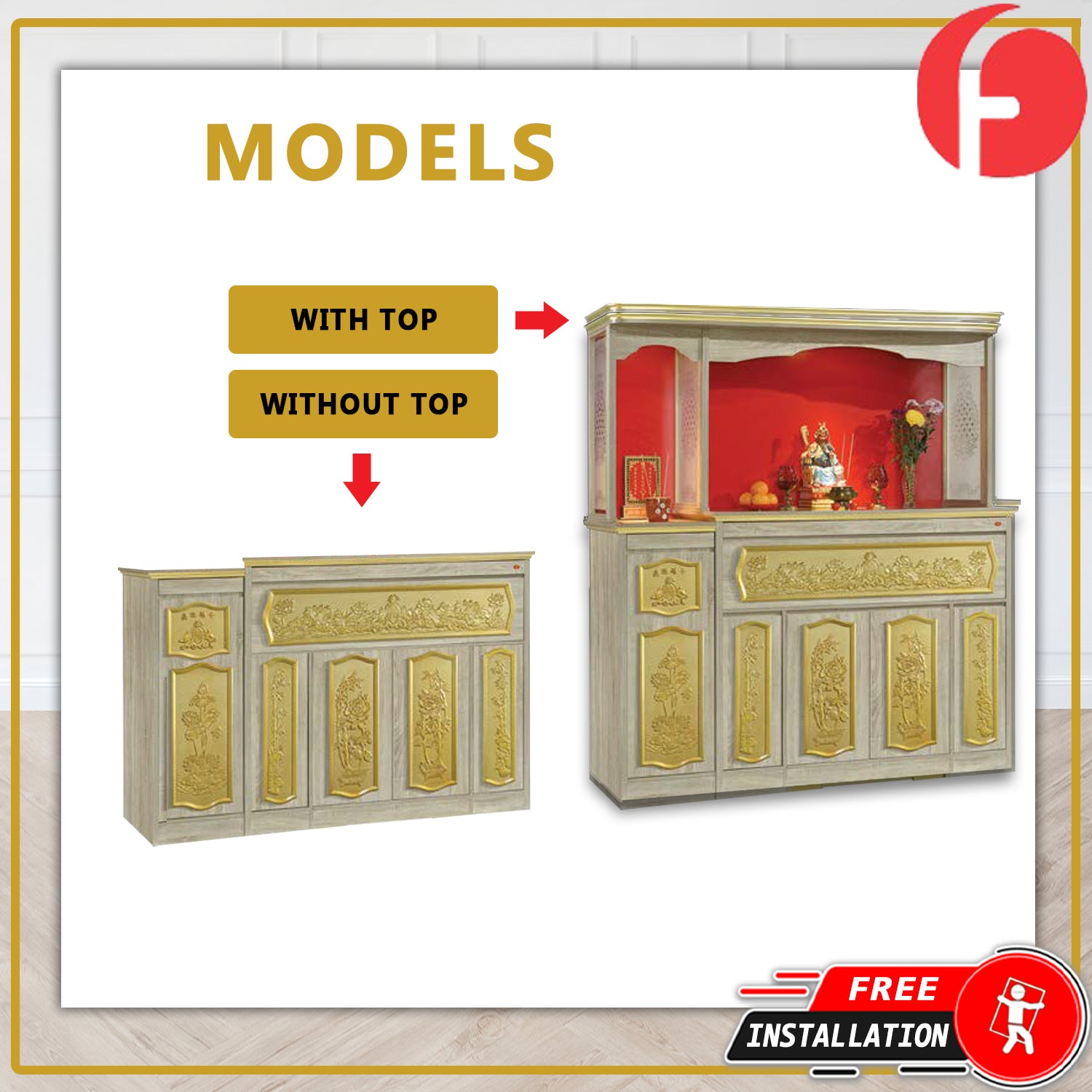 Conrad Oriental Altar Table with Top Altar Cabinet Fire Resistant Altar Cabinet