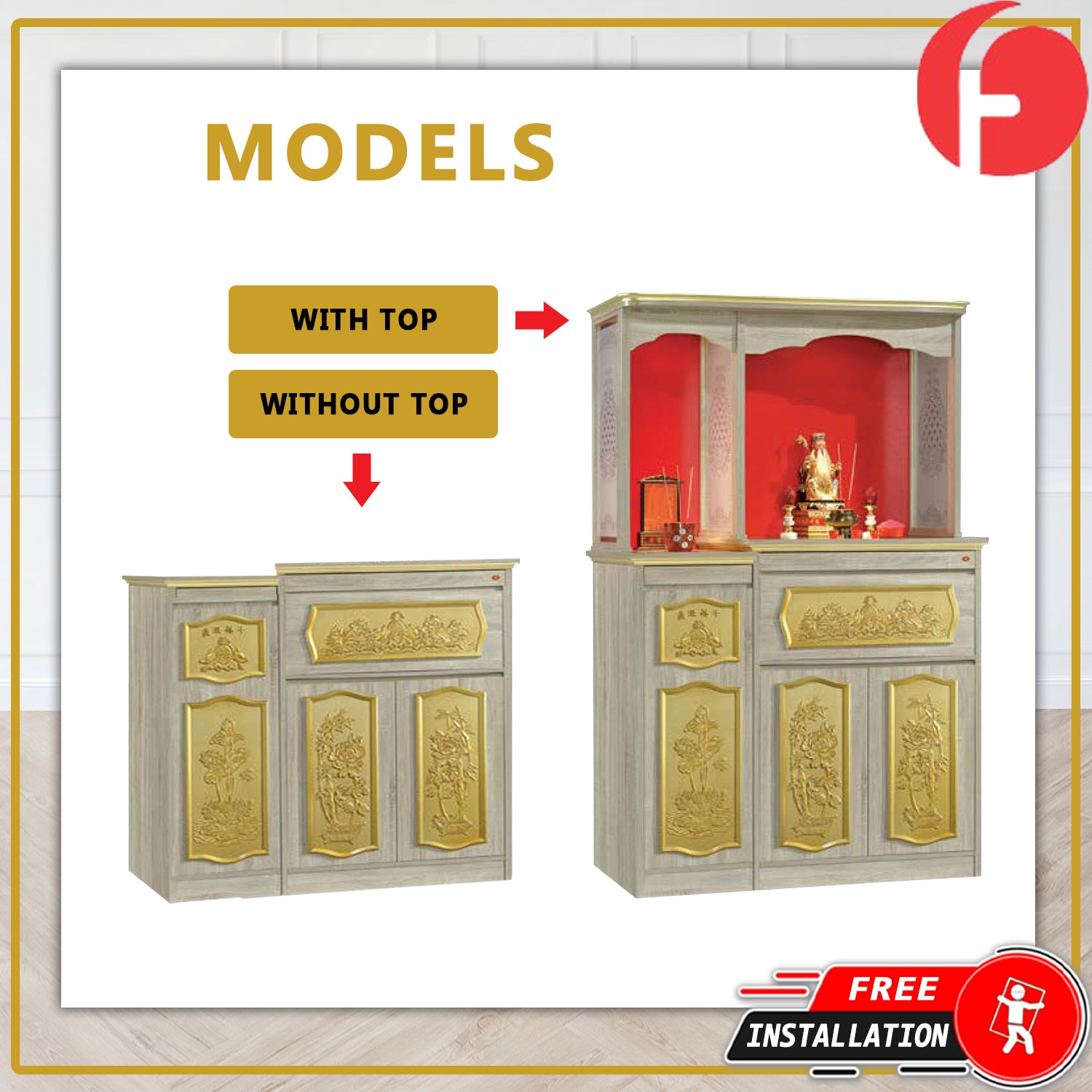 Warren Oriental Altar Table with Top Altar Cabinet Fire Resistant Altar Cabinet
