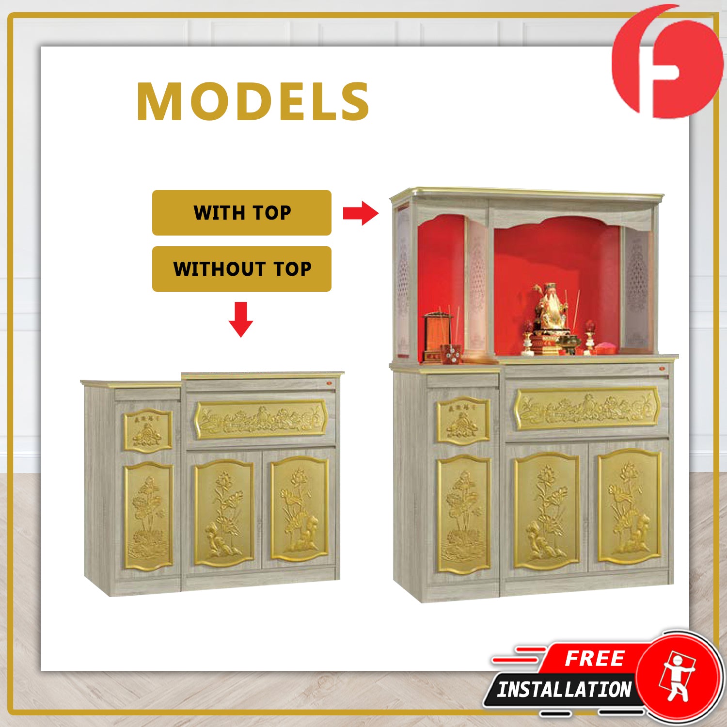 Dorian Oriental Altar Table with Top Altar Cabinet Fire Resistant Altar Cabinet