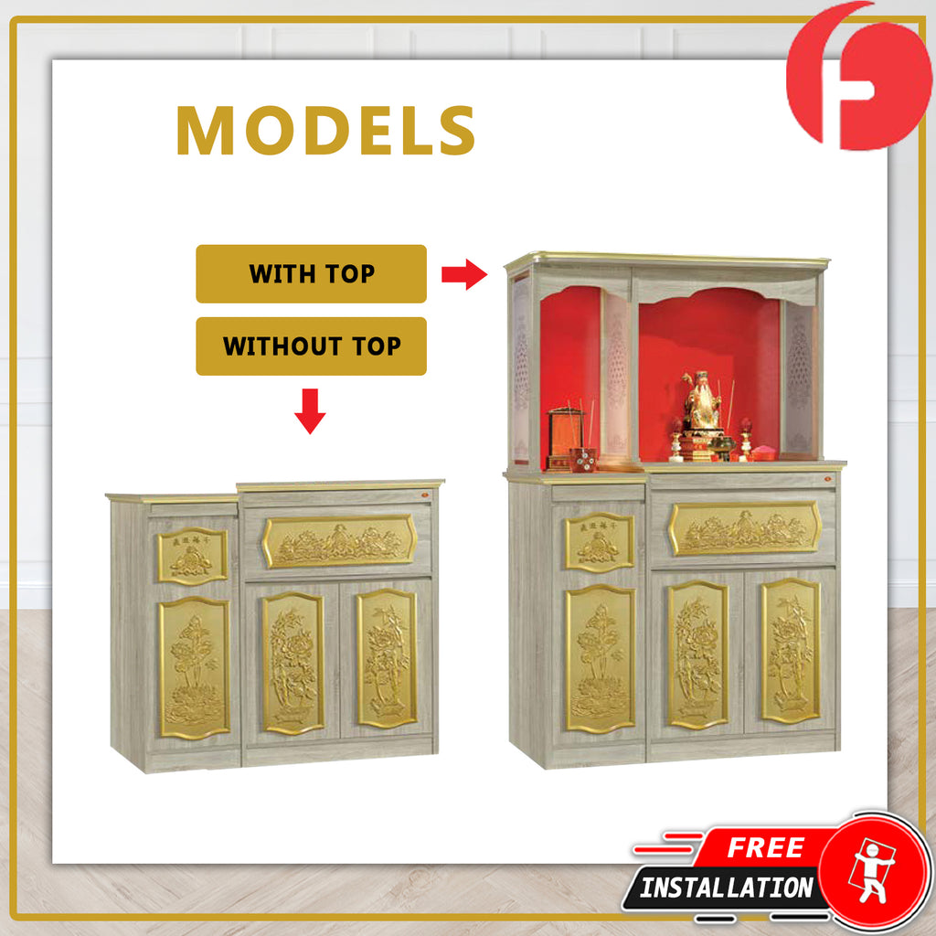 Gareth Oriental Altar Table with Top Altar Cabinet Fire Resistant Altar Cabinet