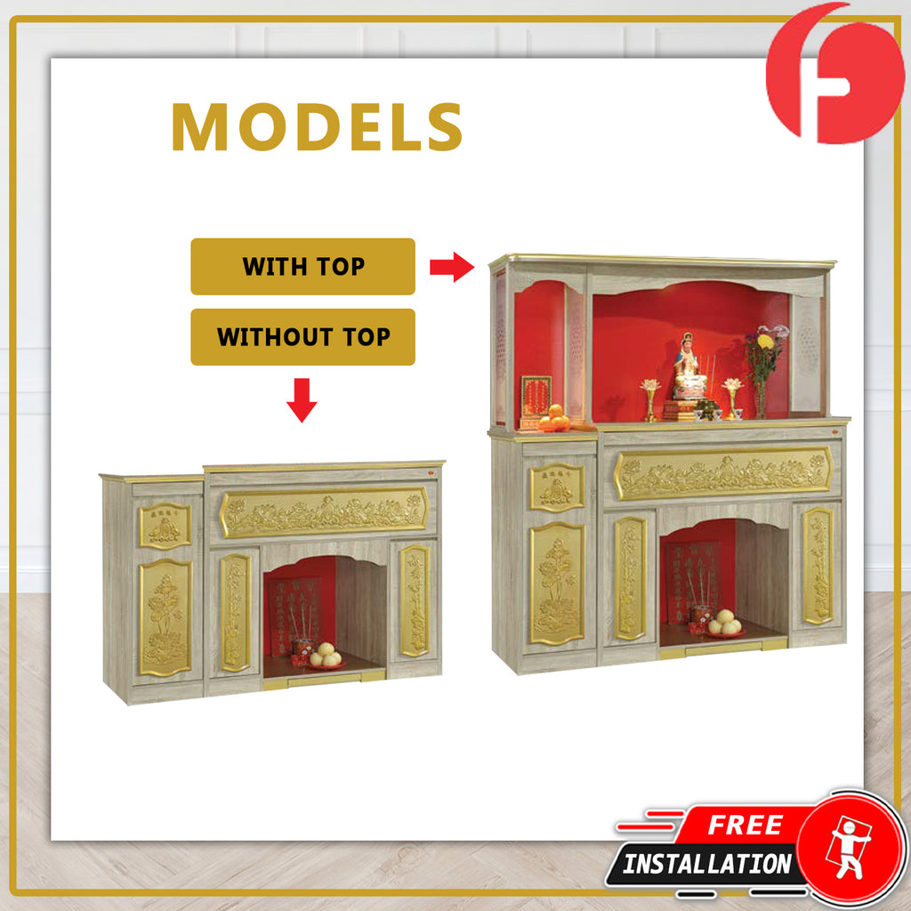 Grant Oriental Altar Table with Top Altar Cabinet Fire Resistant Altar Cabinet