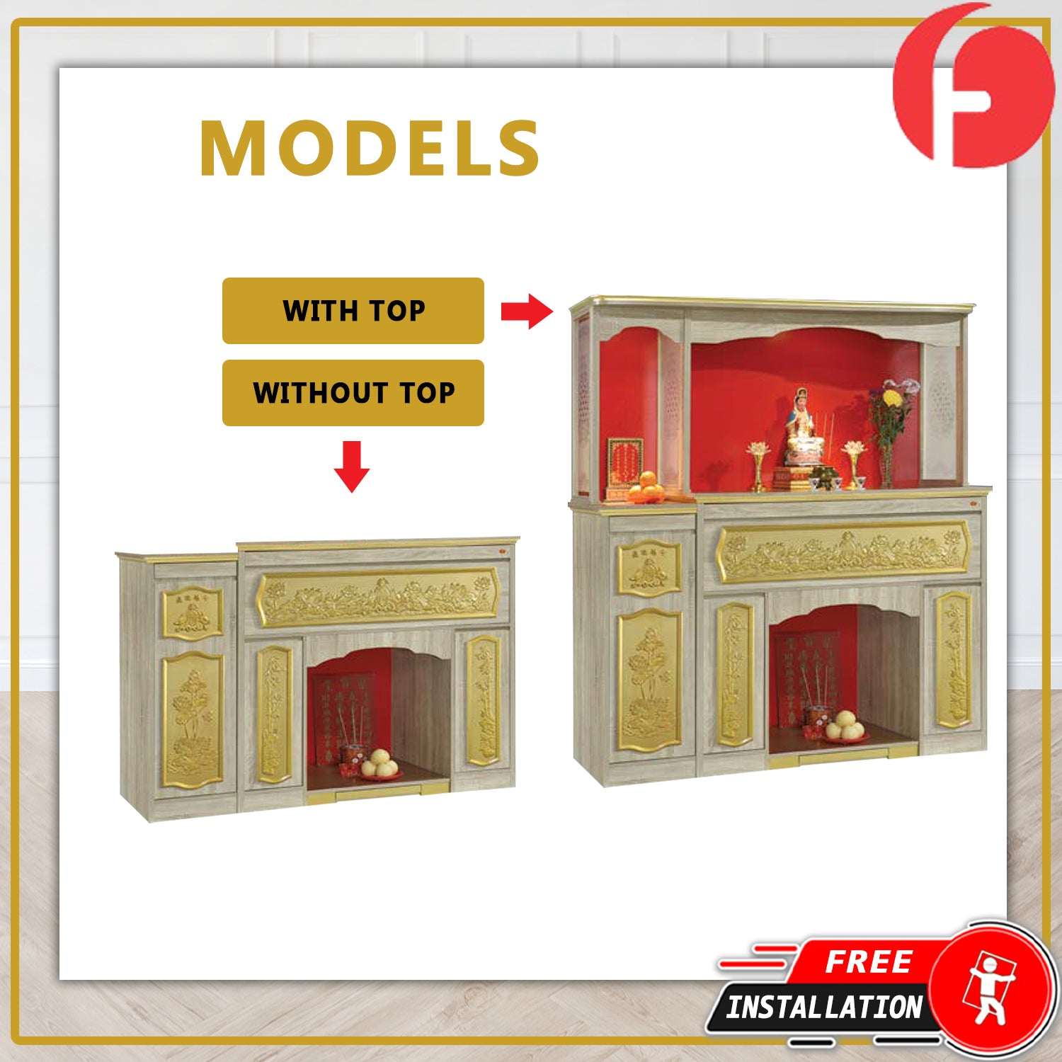 Grant Oriental Altar Table with Top Altar Cabinet Fire Resistant Altar Cabinet