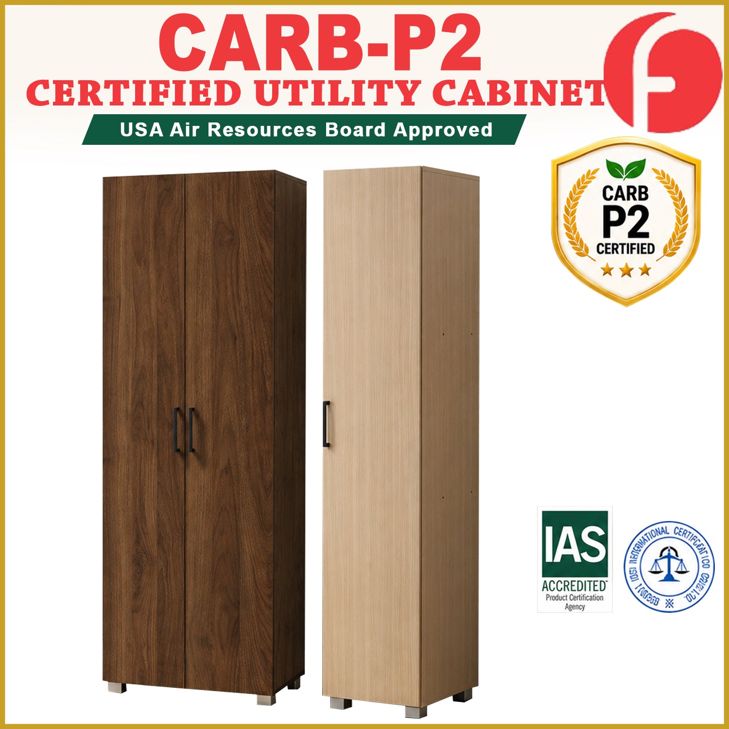 Poyee Series CARB-P2 Certified Board 1-Door 2-Door Utility Cabinet Equipment Storage