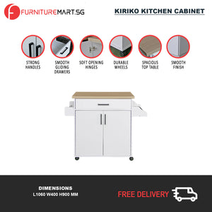 Kiriko Series 2 Low Kitchen Cabinet In White Colour