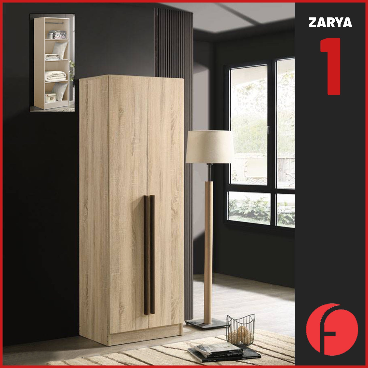Zarya Series 1 Tall 2 Door Wardrobe Cabinet In Natural Oak Colour